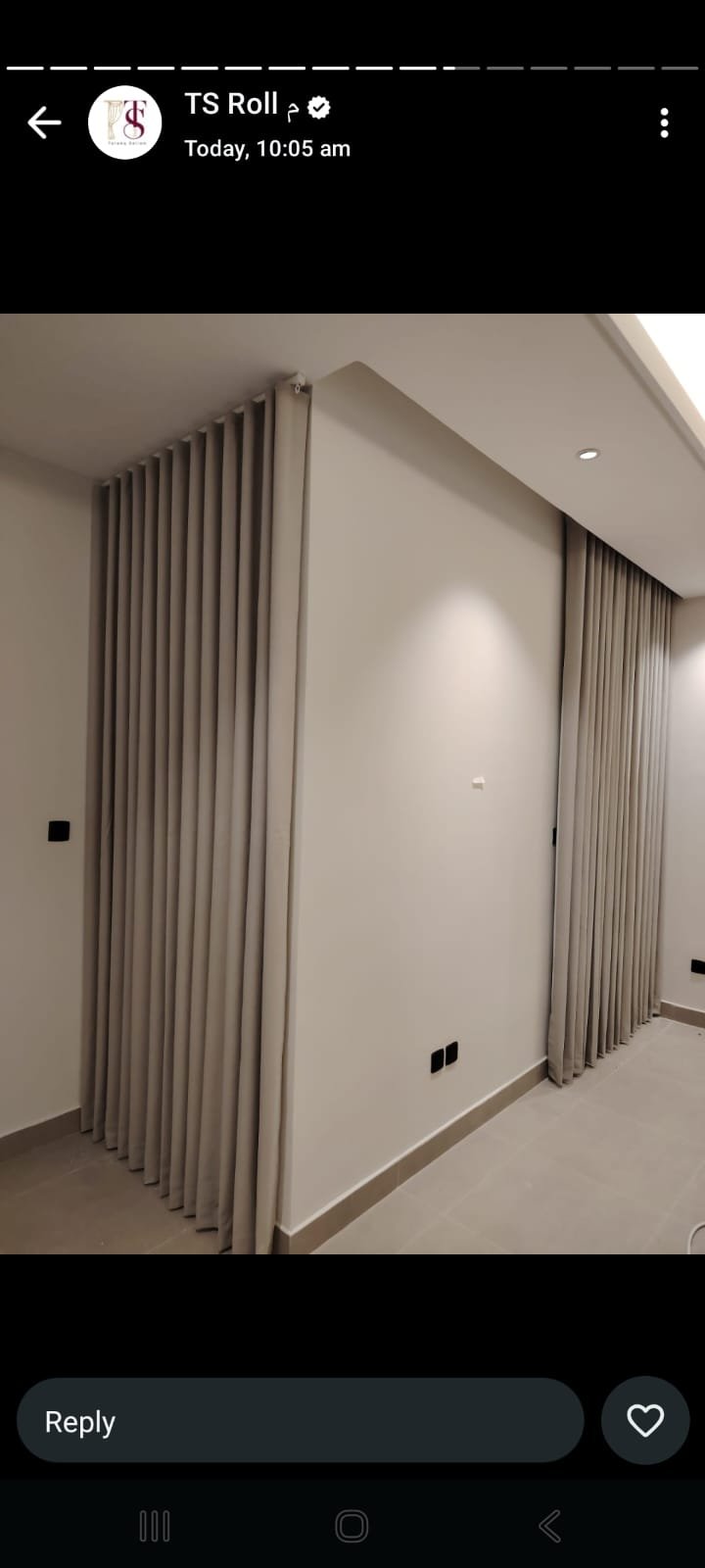 ستائر ركنية